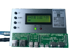 YC-609蘋果線材測試機